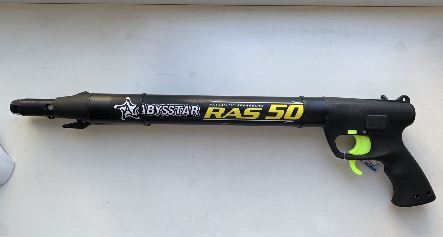 Ружье Abysstar RAS 50, пневматика Ружье Abysstar RAS 50, пневматика